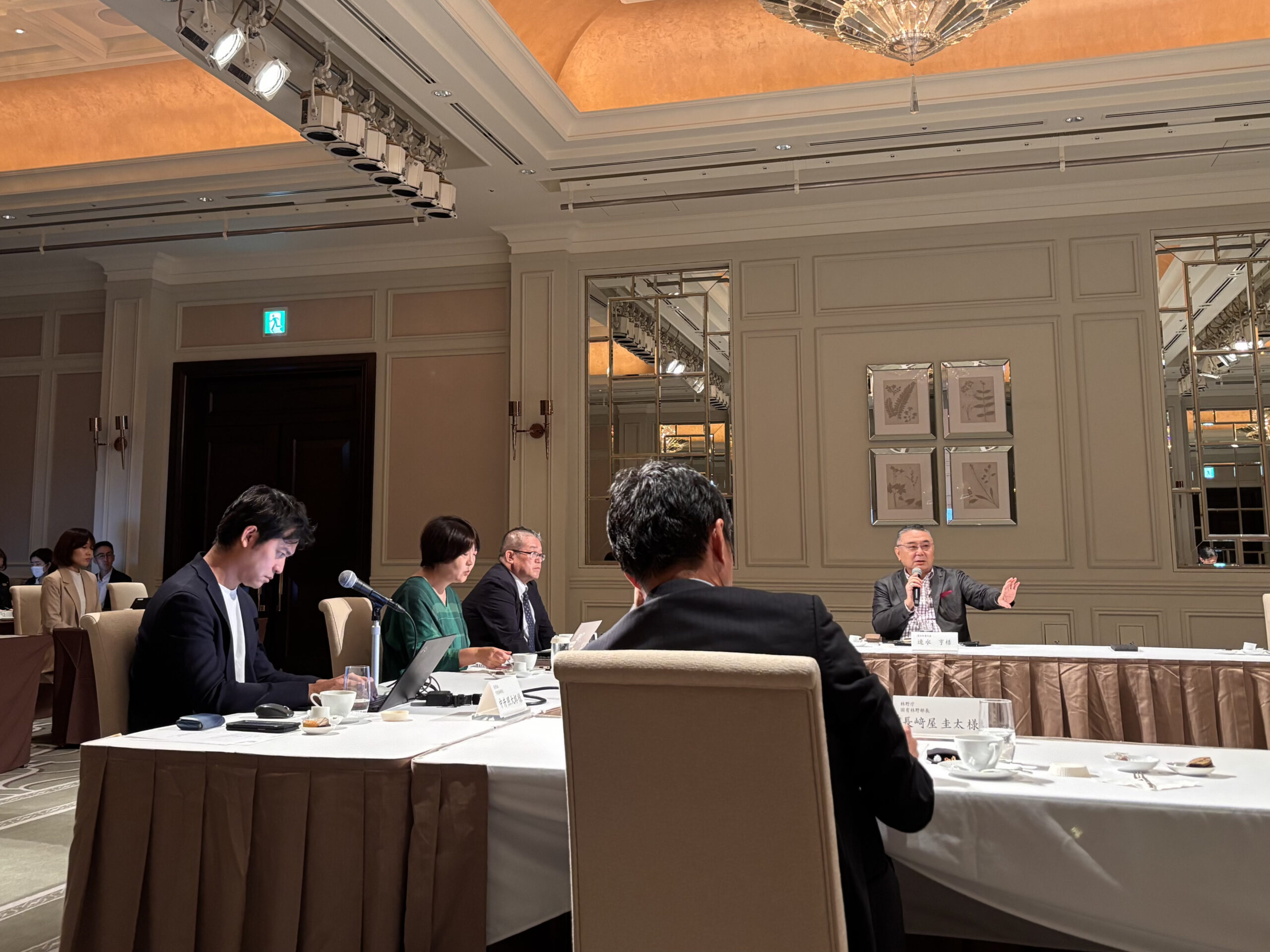 森林有識者会議にて代表中井が講演を実施しました